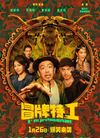 99re6久精品国产首页